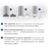 САМ стеллаж 1,5/0,7х0,4/150/4