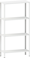 САМ стеллаж 2,0/1,2х0,6/75/4